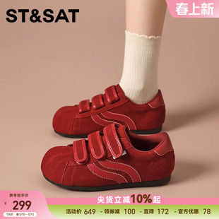 星期六女鞋厚底德训鞋女款2025新款秋季百搭红色鞋子休闲运动板鞋