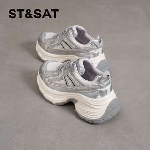 星期六老爹鞋女显脚小2025新款秋冬鞋子女百搭松糕厚底鞋配阔腿裤