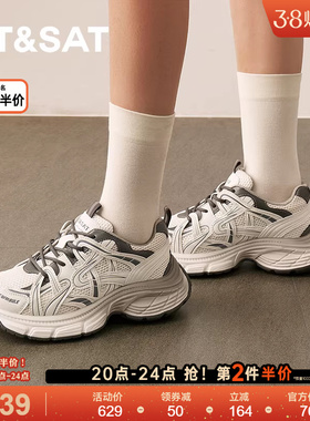 星期六老爹鞋2025春季新款炸街百搭运动潮流厚底休闲鞋SSD1112E1S