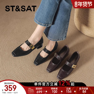 星期六高跟单鞋女黑色2026新款春季气质粗跟小皮鞋法式玛丽珍女鞋