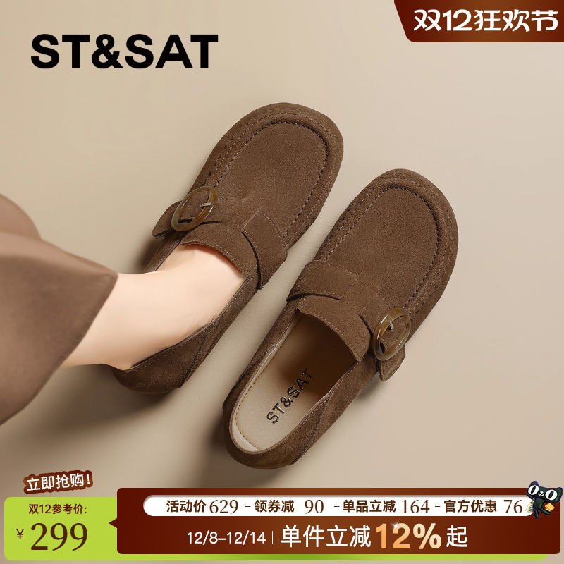 星期六复古真皮软底勃肯鞋女鞋子