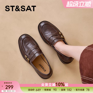 星期六厚底棕色乐福鞋子女鞋新款春秋夏季百搭布洛克通勤小皮鞋女