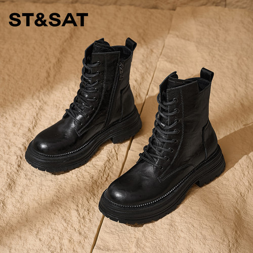 星期六百搭舒适前系带时尚马丁靴