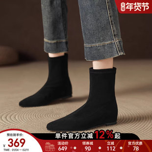 星期六黑色尖头短靴女新款秋冬靴子绒面平底弹力袜靴瘦瘦靴鞋