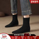 星期六黑色尖头短靴女新款 秋冬靴子绒面平底弹力袜靴瘦瘦靴鞋