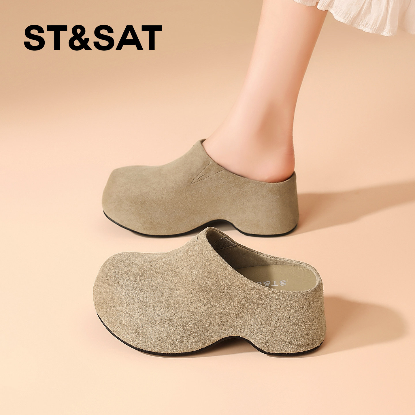 星期六松糕厚底包头半拖鞋女新款一脚蹬踩屎感复古休闲增高勃肯鞋