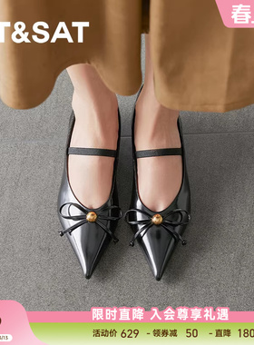 星期六2025春季新款气质蝴蝶结后绑带百搭尖头浅口单鞋SSD1111184