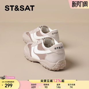 女鞋 德训鞋 2025春季 新款 星期六爆款 厚底百搭轻便休闲阿甘鞋 时尚