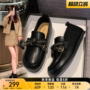 厚底乐福鞋 子小皮鞋 女2025新款 软底豆豆鞋 秋季 星期六复古黑色单鞋