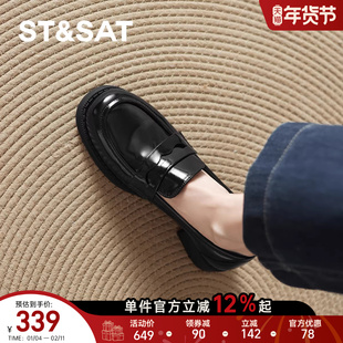 星期六通勤乐福鞋女2025新款一脚蹬不累脚黑色粗跟英伦风皮鞋女款