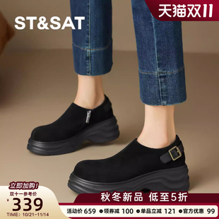 舒适增高 女软底不累脚平底通勤鞋 星期六新款 厚底一脚蹬勃肯乐福鞋