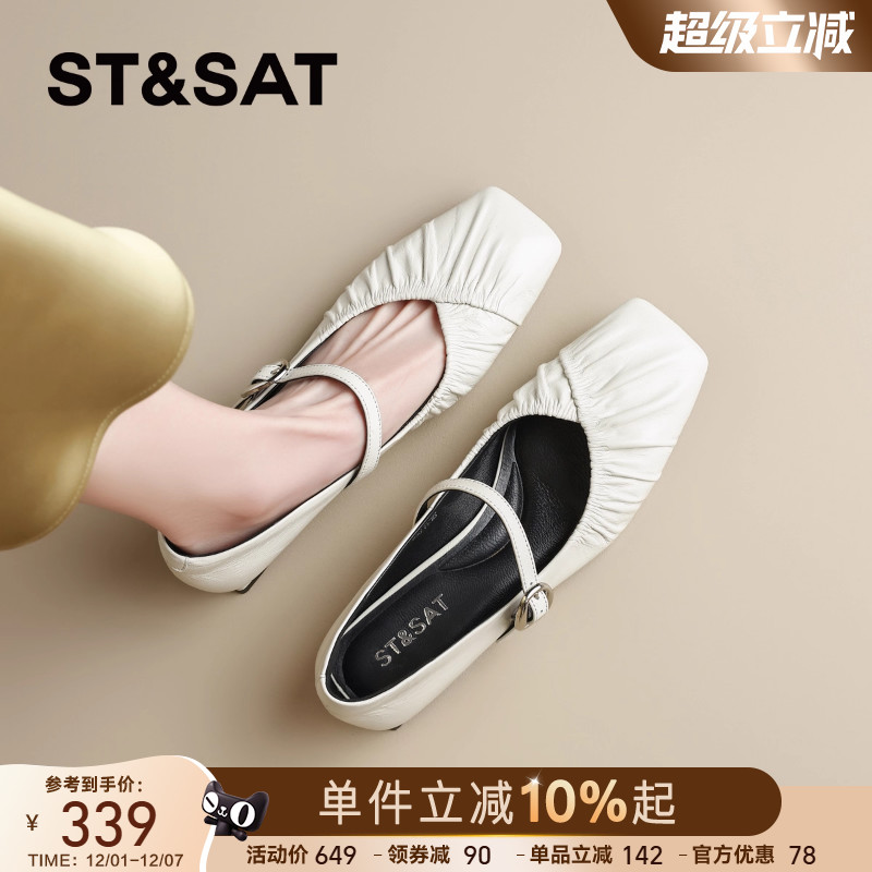 星期六法式复古真皮玛丽珍鞋女