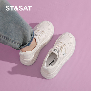 面包鞋 星期六厚底小白鞋 舒适百搭增高休闲系带圆头板鞋 新款 女春季