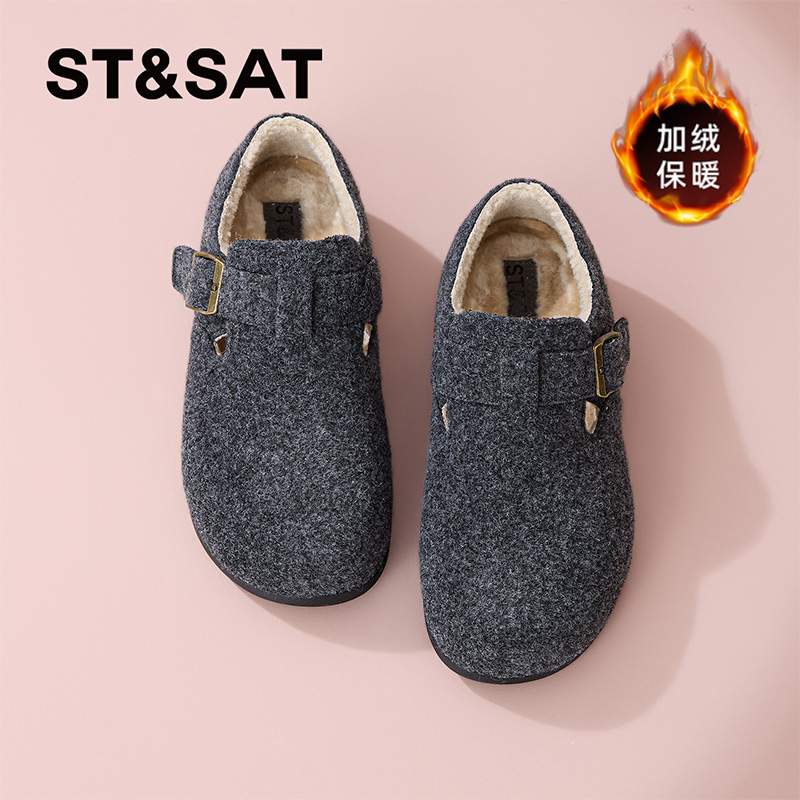 星期六厚底加绒勃肯鞋女