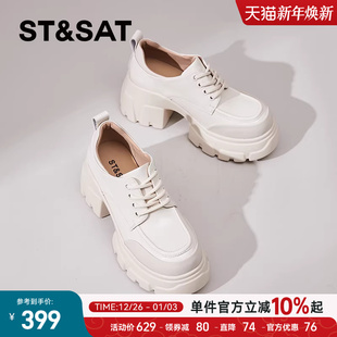 女2025秋季 女单鞋 新款 粗跟高跟乐福鞋 厚底松糕鞋 星期六增高小皮鞋