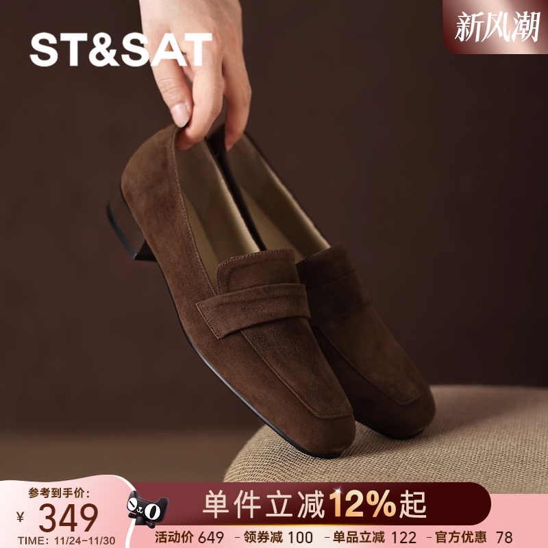 星期六老钱风乐福鞋黑色百搭单鞋