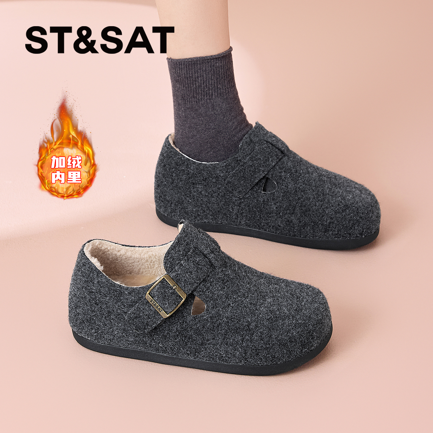 星期六厚底加绒勃肯鞋女