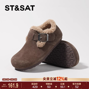 星期六童鞋冬季加绒棉鞋女童软底加厚保暖舒适毛毛鞋休闲勃肯鞋女