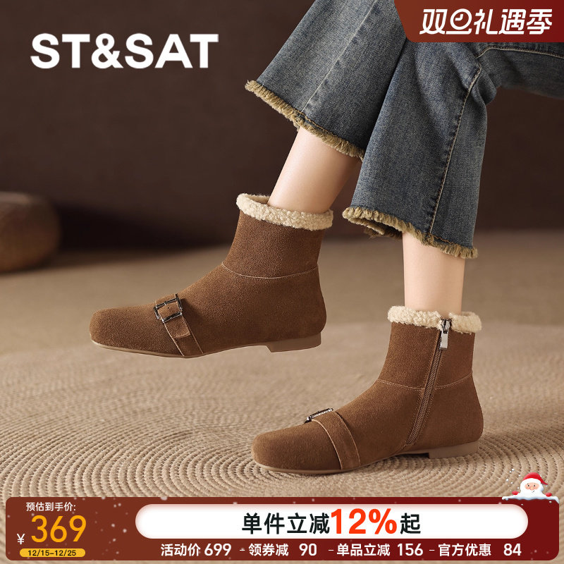 星期六加绒雪地靴女方头短靴棉鞋