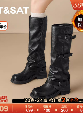 星期六黑色长筒靴女款2025冬季新款西部裤管高筒工装靴骑士靴子直