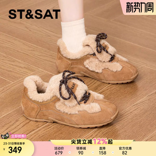 女款 棉鞋 2025冬季 加厚毛毛鞋 复古百搭雪地靴 新款 星期六加绒德训鞋