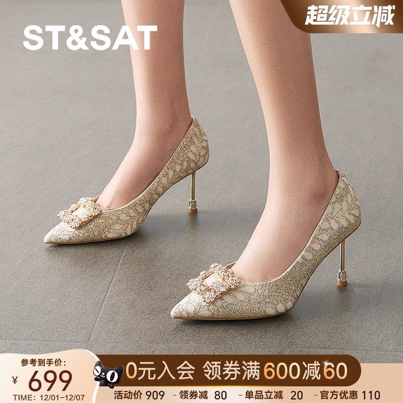 星期六优雅轻奢高跟鞋2025新款细跟约会晚宴配裙子单鞋SSD1111145