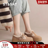 女2025新款 冬季 加绒保暖棉鞋 星期六厚底勃肯鞋 一脚蹬懒人豆豆鞋 子