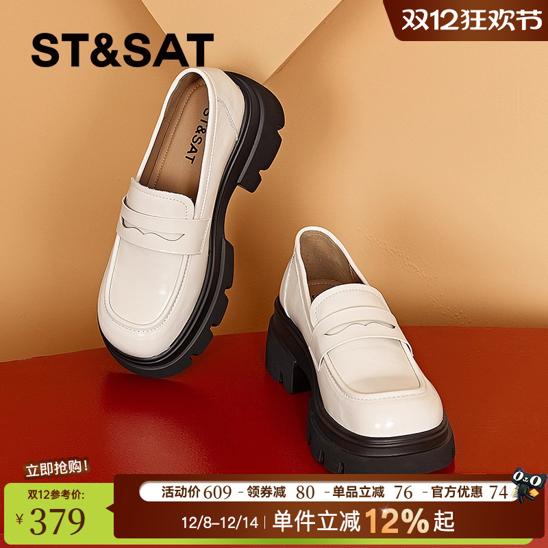 粗跟单鞋星期六厚底乐福鞋