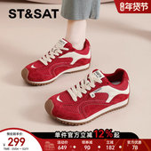 女2025新款 秋冬季 百搭阿甘鞋 星期六红色德训鞋 女士休闲运动板鞋 爆