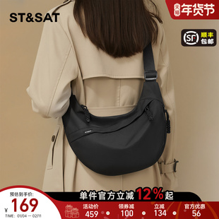 星期六帆布包包女款2026休闲轻便百搭斜挎包女式大容量单肩饺子包