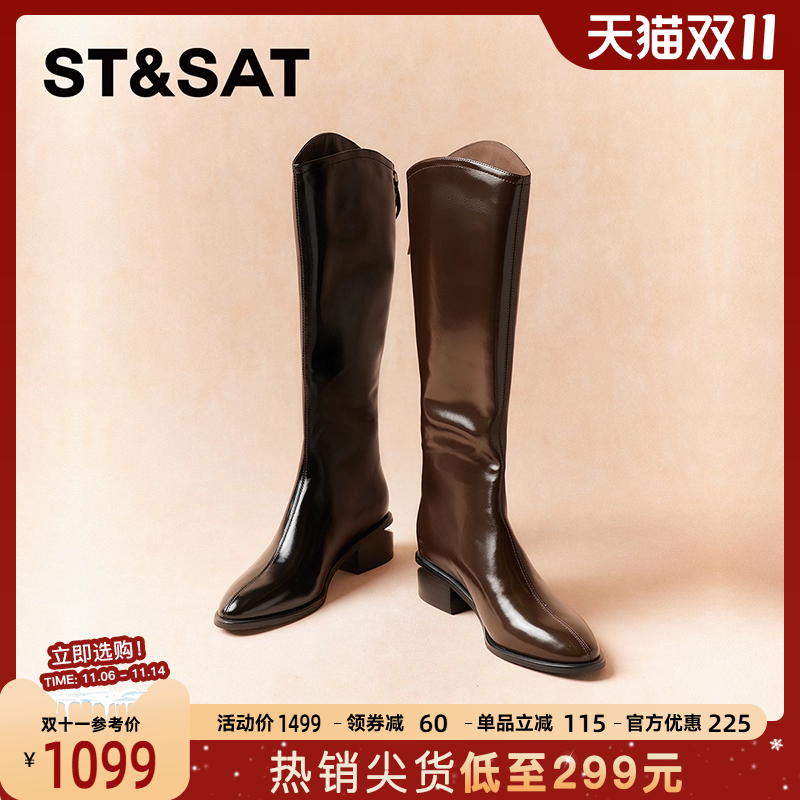 星期六长筒靴2025冬款女复古黑色马丁粗跟骑士靴子显瘦SSD4117519