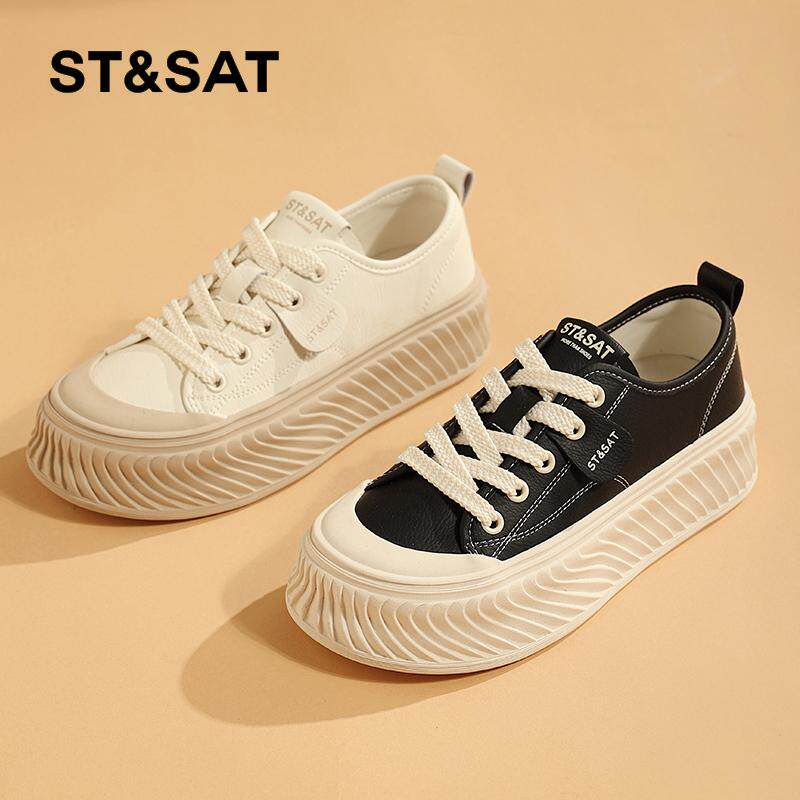 星期六厚底板鞋女鞋春季新款休闲增高丑萌大头鞋女士防滑运动鞋子