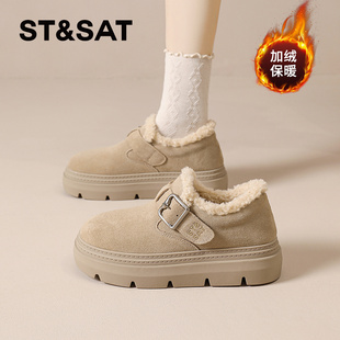 星期六真皮厚底勃肯鞋女2025新款冬季女鞋加厚加绒雪地靴防滑棉鞋