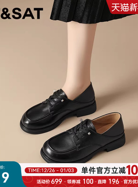 星期六真皮小皮鞋女粗跟复古女士单鞋2025秋季新款百搭女鞋乐福鞋