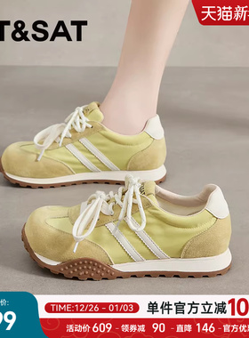 星期六复古经典黄色德训鞋2025新款女款秋季大头显脚小软底阿甘鞋