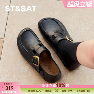 星期六一字扣勃肯鞋女2026年春季新款舒适软底女鞋复古平跟休闲鞋