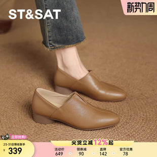 直 春尖头真皮棕色乐福通勤不累脚小皮鞋 星期六羊皮单鞋 女新款