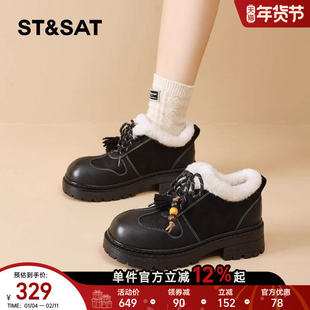 星期六厚底乐福鞋女2025冬季新款配裙子英伦风加绒大头小皮鞋棉鞋