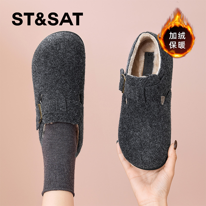 星期六全包勃肯鞋女加绒毛毛鞋