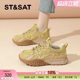 星期六厚底阿甘鞋女鞋新款春季爆款女士休闲德训鞋运动鞋老爹