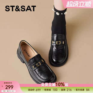 星期六厚底乐福鞋女2026新款春季通勤一脚蹬懒人英伦风复古小皮鞋