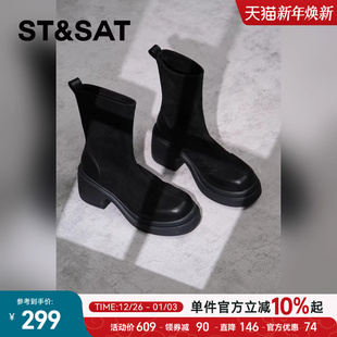 真皮 新款 星期六 摩登风尚显腿长西部风休闲高跟短靴女2025秋冬季