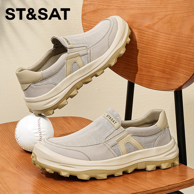 星期六男鞋男士帆布鞋夏季透气一脚蹬男厚底轻便男款驾车休闲布鞋