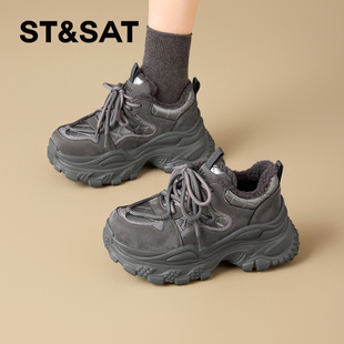 星期六女鞋厚底老爹鞋女款冬季加绒加厚保暖2025新款增高运动鞋子