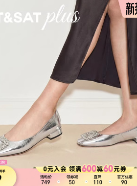 星期六户外休闲鞋2026年春款气质配裙子方头一脚蹬单鞋SSE1111229
