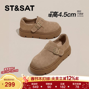 星期六厚底勃肯鞋女款2026新款春季爆款增高懒人一脚蹬时尚休闲鞋