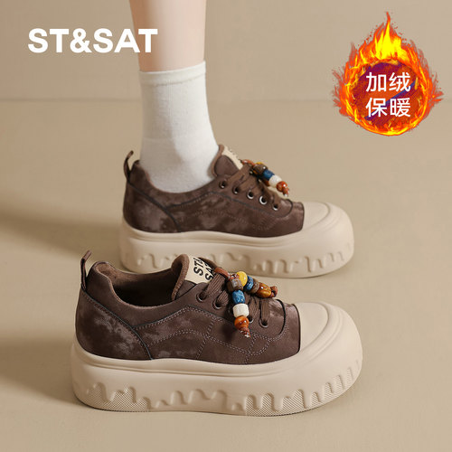 星期六复古板鞋女冬季加绒棉鞋子