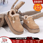 女款 2025新款 冬季 星期六厚底勃肯鞋 加绒保暖棉鞋 小个子增高雪地靴