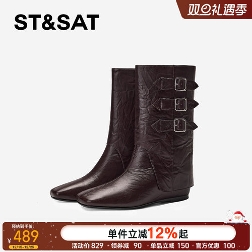 星期六新款秋冬中筒方头机车靴