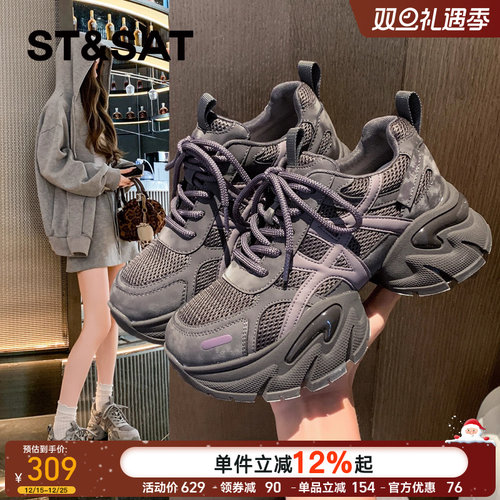星期六时尚厚底老爹鞋女款2025新